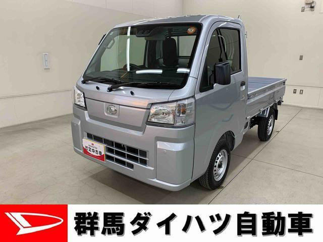 ハイゼットトラック スタンダード 農用スペシャル 4WD 3方開 4WD