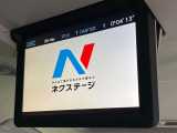 【フリップダウンモニター】大画面モニターで後席でもエンタメをお楽しみいただけます。小さなお子様にも大人気の装備です♪