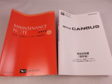 例えば愛知ダイハツのお店にある、たくさんのスマアシ搭載車は、正常に作動する事をしっかり確認してます。