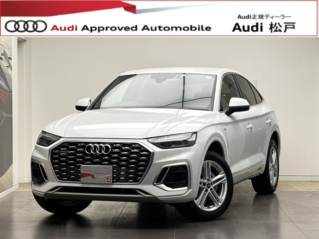Q5スポーツバック 40 TDI クワトロ Sライン ディーゼル 4WD 