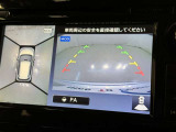 パノラミックビューモニターシステムが付いているので車の上から見た映像が確認できますよ。