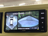 【パノラマモニター】専用のカメラにより、上から見下ろしたような視点で360度クルマの周囲を確認することができます☆死角部分も確認しやすく、狭い場所での切り返しや駐車もスムーズに行えます。