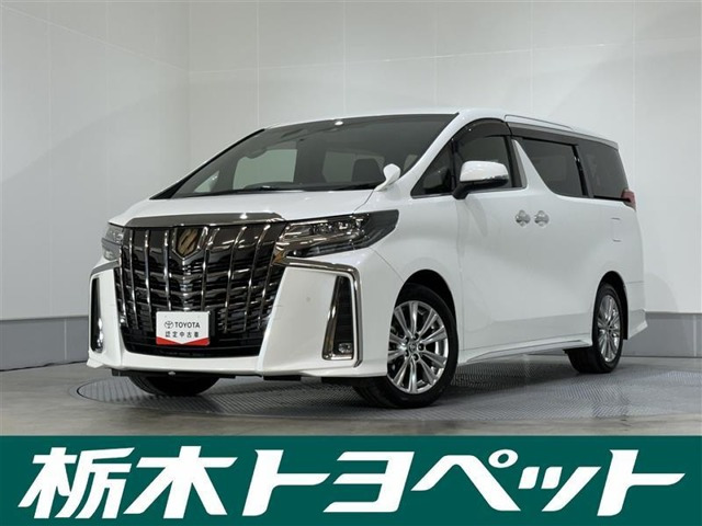トヨタ アルファード 