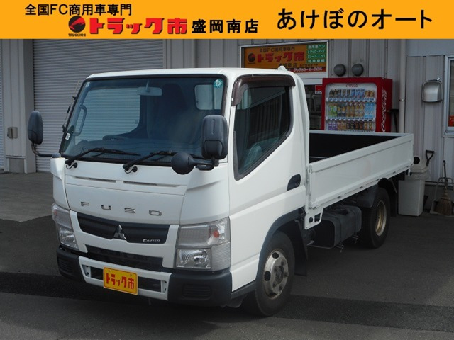 キャンター3.0 ロング 全低床 ディーゼル 4WD