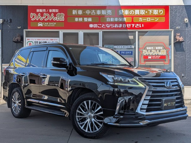 LX 570 4WD モデリスタ 純正ヒッチ 純正リアエンター