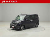 『TOYOTA認定中古車』は「まるごとクリーニング」で綺麗な内外装、「車両検査証」はプロによるチェック、買ってからも安心の「ロングラン保証」、3つの安心安全を標準装備したトヨタのブランドU-Carです