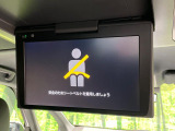 【12.8型フリップダウン】大画面モニターで後席でもエンタメをお楽しみいただけます。家族や友人とお出かけする機会が多い方に大人気です♪
