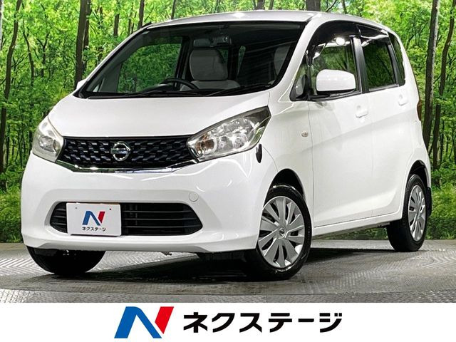 日産 デイズ 