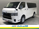 トヨタ ハイエースバン