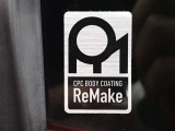 ボディのお手入れがラクラクCPCリメイク施工