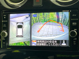 【アラウンドビューモニター】専用のカメラにより、上から見下ろしたような視点で360度クルマの周囲を確認することができます☆死角部分も確認しやすく、狭い場所での切り返しや駐車もスムーズに行えます。