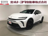 トヨタ クラウンスポーツ