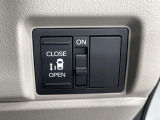 【パワースライドドア】スマートキーや運転席のスイッチでスライドドアの開閉が可能♪電動だから力を入れてドアを開ける必要が無く、小さいお子様でも、重い荷物を持っている時もラクに開け閉めできます♪