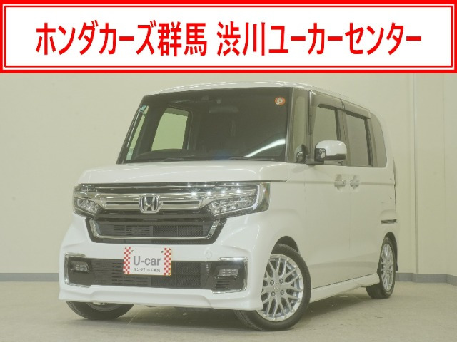 N-BOXカスタム  L ターボ