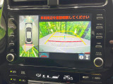 【パノラミックビューモニター】専用のカメラにより、上から見下ろしたような視点で360度クルマの周囲を確認することができます☆死角部分も確認しやすく、狭い場所での切り返しや駐車もスムーズに行えます。