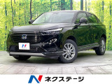禁煙車 純正9型ナビ Bluetooth再生 バックカメラ 衝突軽減装置