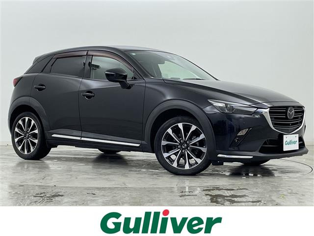 CX-3 1.5 XD Lパッケージ 本革シート 修復歴無し