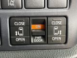 【両側パワースライドドア】スマートキーや運転席のスイッチで後席両側スライドドアの開閉が可能♪電動だから力を入れてドアを開ける必要が無く、小さなお子様でも簡単に開け閉めでき快適です♪