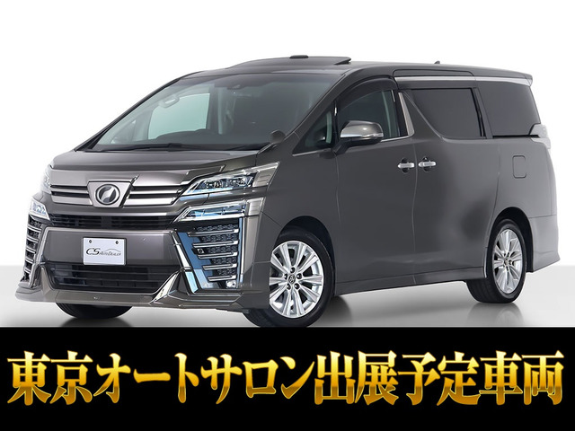 ヴェルファイア 2.5 Z Aエディション 東京オートサロン出展予定 禁煙