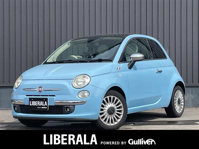 500 アッズーラ 修復歴無し