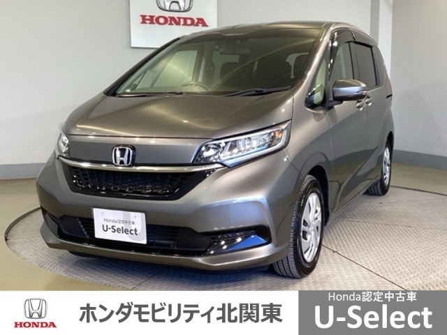 フリード 1.5 G ホンダセンシング 
