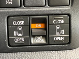 【両側パワースライドドア】スマートキーや運転席のスイッチで後席両側スライドドアの開閉が可能♪電動だから力を入れてドアを開ける必要が無く、小さなお子様でも簡単に開け閉めでき快適です♪