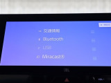 Bluetoothも接続可能です。