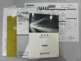 記録簿、保証書、取説等も完備されております!前オーナーさんの扱いの良さが分かりますね♪