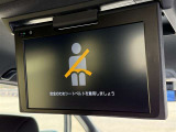 ★後席フリップダウンモニター装備されております★