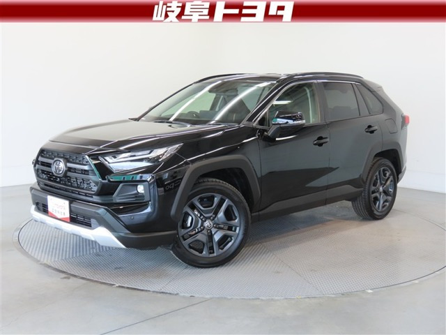 RAV4  2.5 ハイブリッド アドベンチャー E-Four 4WD