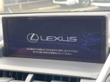 NX 300h Fスポーツ 