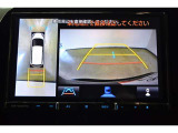 バックモニター付き。 車両後方の映像がナビ画面に表示されるので、車庫入れが苦手な人も安心です。ただし、目視確認もお忘れなくお願いいたします。