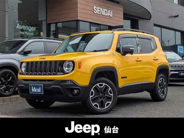 レネゲード トレイルホーク 4WD 