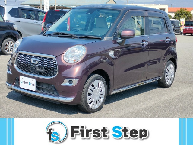 キャスト スタイル X SAII 