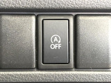 【アイドリングストップ】赤信号や渋滞で停車した際にエンジンを停止し、無駄な燃料の消費を抑えます。燃費向上や環境保護につなげる機能♪エンジンはブレーキを離せば再始動します。