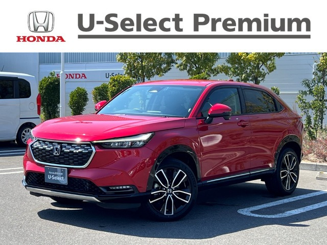 ヴェゼル 1.5 e:HEV Z 4WD 