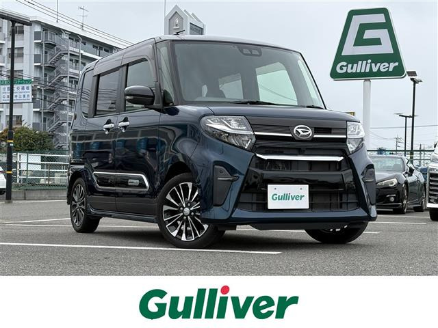 タントカスタム RS 修復歴無し