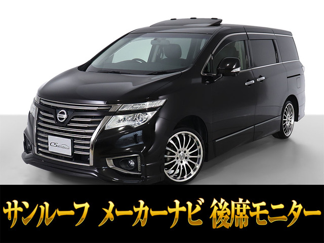 エルグランド 3.5 350ハイウェイスター プレミアム アーバンクロム BOSE