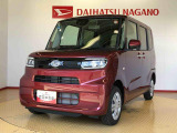 県下12拠点!お探しの車がありましたらお気軽にお問い合わせくださいませ。
