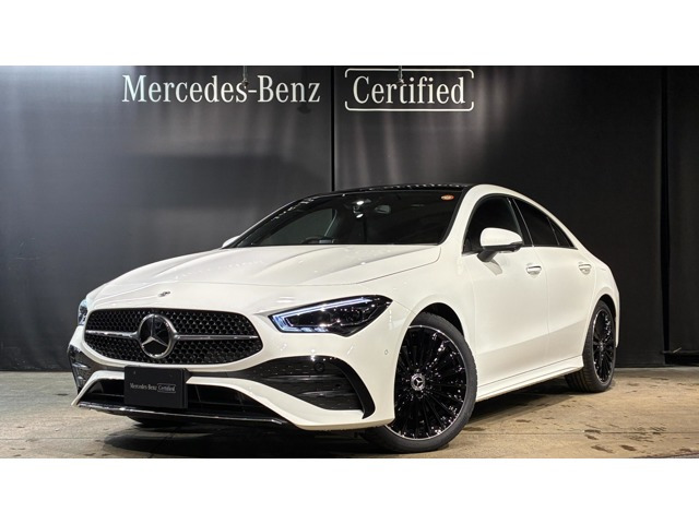 CLAクラス CLA200d アーバン スターズ 