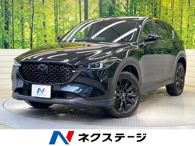CX-5 2.0 20S ブラック セレクション 