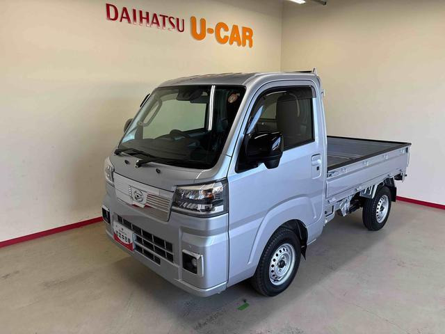 ハイゼットトラック エクストラ 4WD 