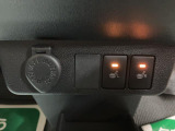前席シートヒーターも装備です!