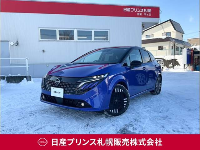 ノートオーラ 1.2 G FOUR レザーエディション 4WD 