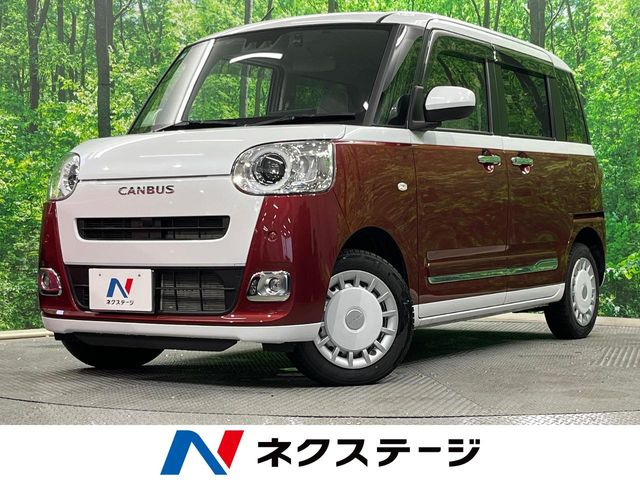 ダイハツ ムーヴキャンバス 