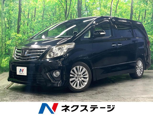 アルファード 2.4 240S Cパッケージ 