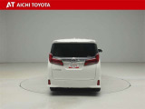 『TOYOTA認定中古車』は「まるごとクリーニング」で綺麗な内外装、「車両検査証」はプロによるチェック、買ってからも安心の「ロングラン保証」、3つの安心安全を標準装備したトヨタのブランドU-Carです