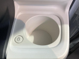 ホットドリンクをちょうど良い温度でキープしてくれる保温機能付きのホッとカップホルダーです。