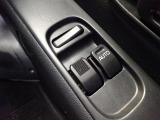 弊社保証では納車日から走行距離無制限で、消耗品を除く全ての部品を1年間保証します。(福祉車両に関して架装装置は保証対象外となります)(外国産車は距離5,000kmまで半年間)