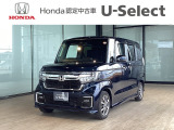 ご覧いただき誠にありがとうございます。全車安心の車両評価証付きです。ご来店を心よりお待ちしております。